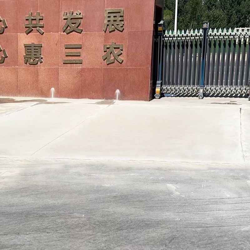 高唐路面快速通车修补料