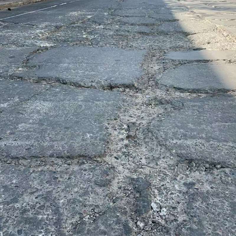 高唐路面起砂露石子修补料